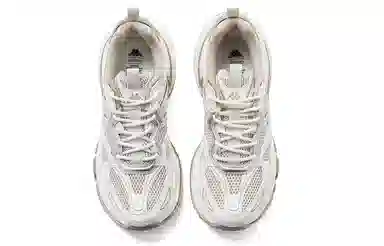 Kappa Retro Dad Sneakers White Brown