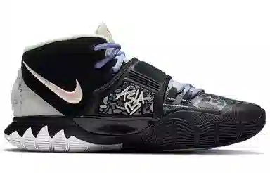 Nike Kyrie 6 Asia Irving