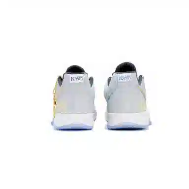 Nike Ja 2 "Tree Top"EP