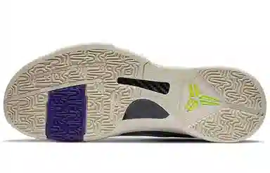 Nike Zoom Kobe 5 Low White Grey Green