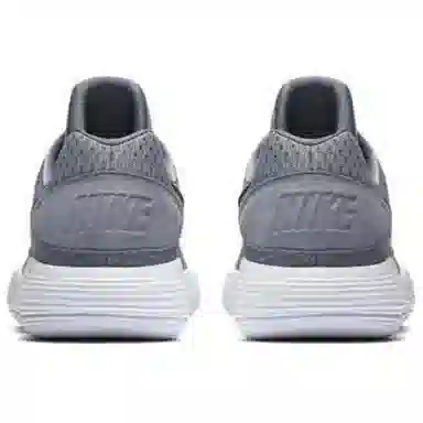 Nike Hyperdunk 2017 Low EP Grey