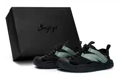 New Balance 4205 Black Green