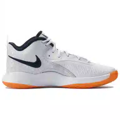 Nike HyperSet 2 SE Light Grey