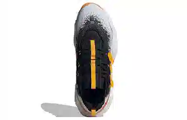 adidas Trae Young 3.0