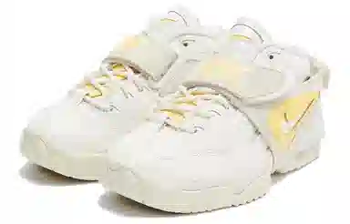 Nike Air Adjust Force White Yellow