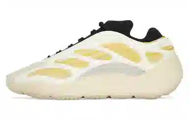 adidas Yeezy Boost 700 V3 "Safflower"
