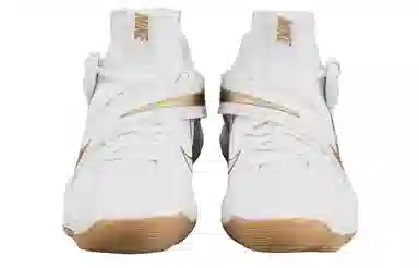 Nike React Hyperset 2017 White Gold