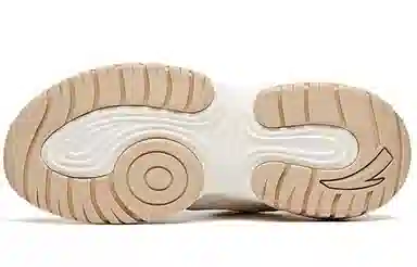 Anta Low-Top Oatmeal Grey