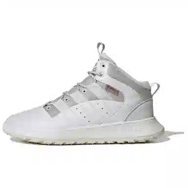 adidas Fusion Storm 2.0