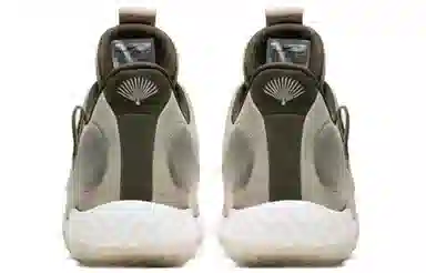 Nike KD Trey 5 VII EP