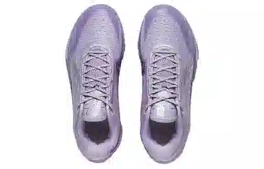 LiNing Way of Wade 808 III Ultra Moonlight Purple