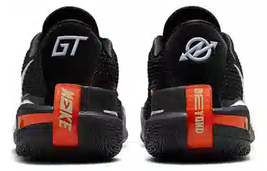 Nike Air Zoom G.T. Cut 1 Black Silver