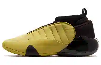 adidas Harden Vol.7 Pulse Olive