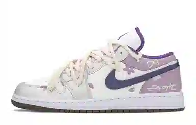 Jordan Air Jordan 1 FZBB GS