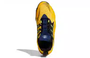 adidas Crazy BYW X 2.0