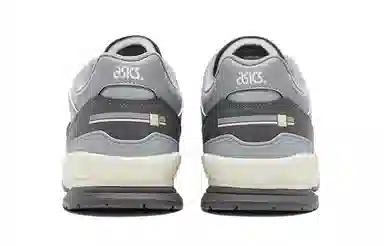 Asics Gel-Spotlyte Low V2 Cement Grey