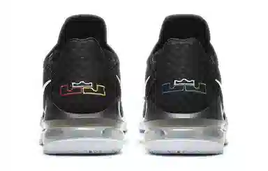Nike LeBron 17 Low