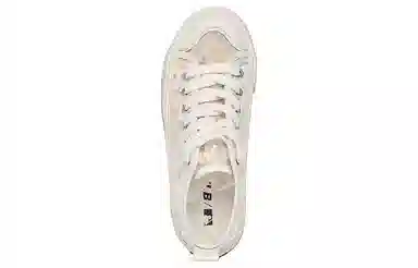 MLB Playball High Monogram White Multicolor