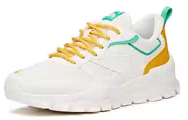 Anta Training Low Yellow