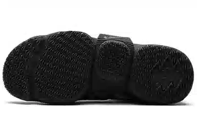 Nike Lebron 15 Lifestyle Kith Concrete