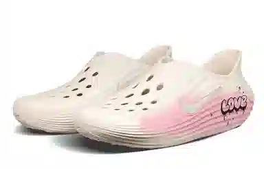 Nike ReactX Rejuven8