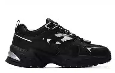Skechers Stamina V2 Black