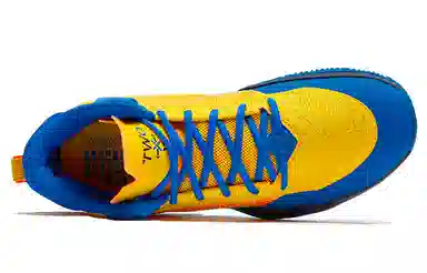 New Balance 2WXY 1 "City Edition"