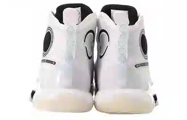 LiNing YuShuai EVOLUTION Arctic White