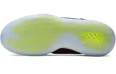 Nike Trey 5 KD VII EP