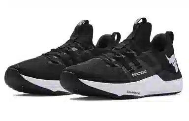 Under Armour Project Rock BSR Black White