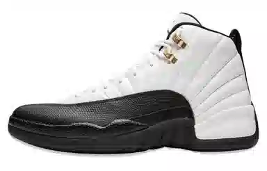 Jordan Countdown Pack 11/12