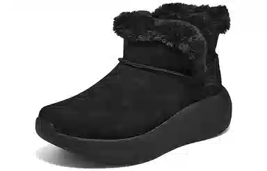 Skechers Max Cushioning Essential