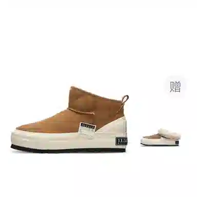 xVESSEL Snow Boots Brown