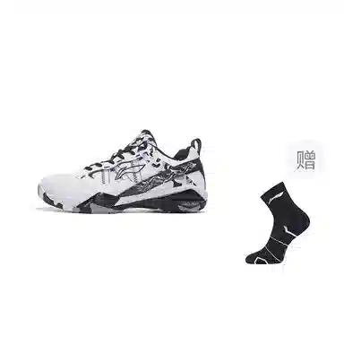 LiNing Professional Low-Cut Badminton Shoes White Black