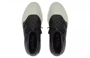 Fear of God x adidas Originals Athletics