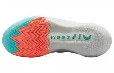 Nike Air Zoom G.T. Cut 2