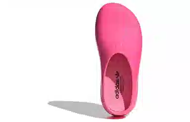 adidas AdiFOM Stan Smith Mule