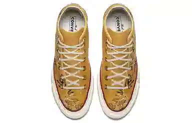 Converse Chuck 70 Parkway Floral