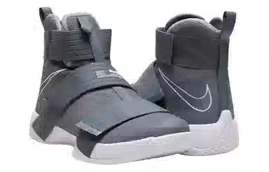 Nike zoom soldier 10 Cool Grey 10