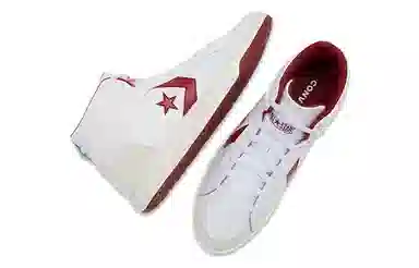Converse Pro Blaze White Red
