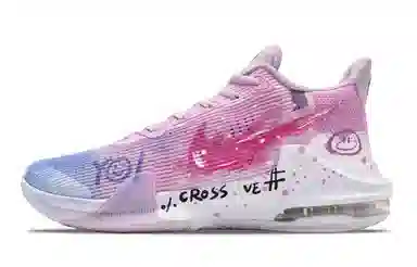 Nike Air Max Impact 3