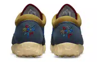 Nike BE-DO-WIN SP "Hyper Royal"