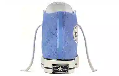 Converse Chuck Taylor All Star 1970s