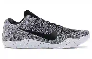 Nike Kobe 11 Elite Low "Oreo"