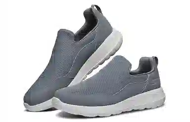 Skechers GO WALK Max