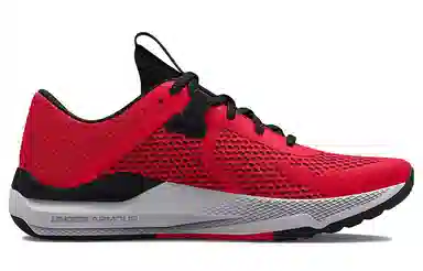 Under Armour Project Rock BSR 2