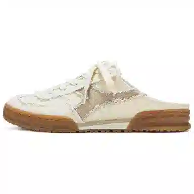 Diadora Chant Slip-On White Grey