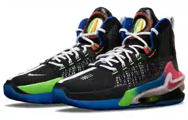 Nike Air Zoom G.T. Jump EP