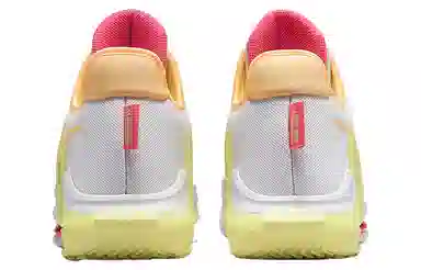 Nike Witness 6 LeBron EP White Orange