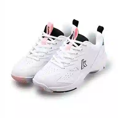 Kawasaki Feiyue Series White Purple